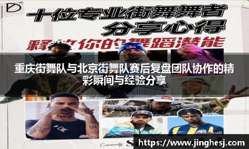 MILE米乐官方网站