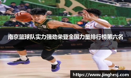 MILE米乐登录入口