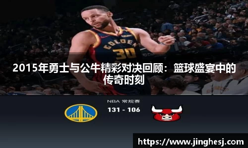 MILE米乐官方网站